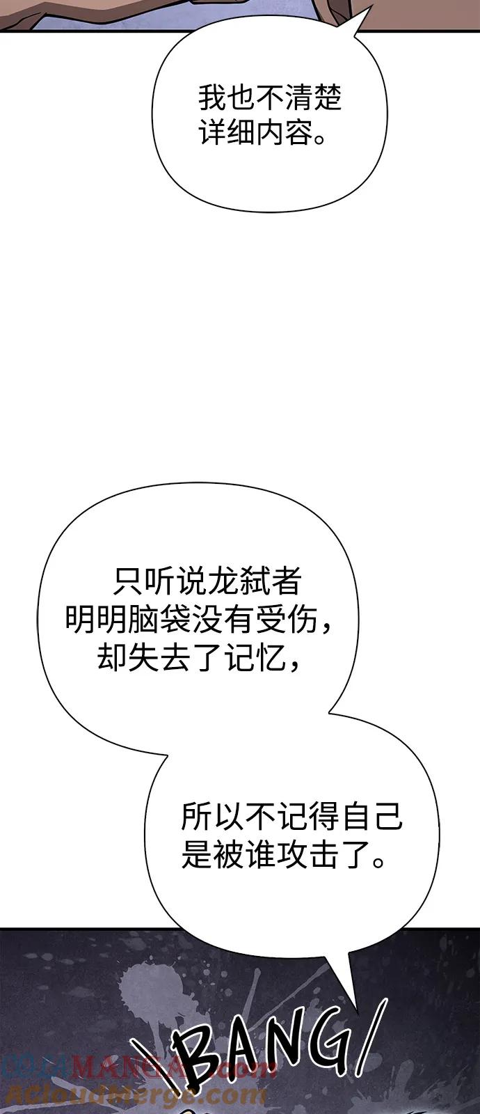 77.jpg