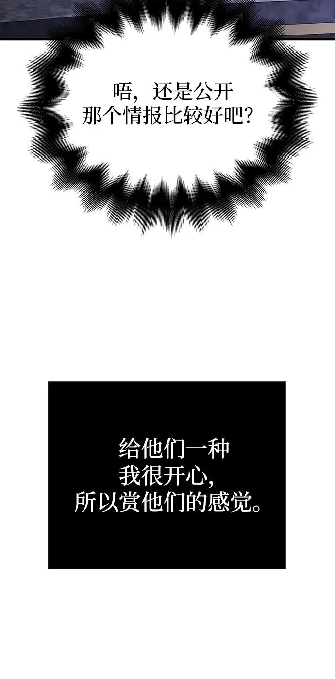 78.jpg