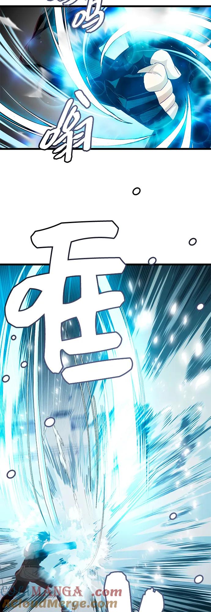 第2季第23话-入手神话级专属装备-Jung SeonYul,Hess（第13张）