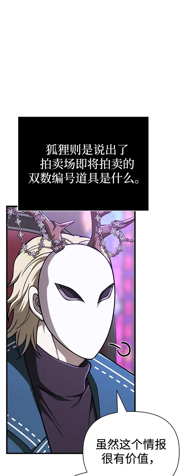 99.jpg