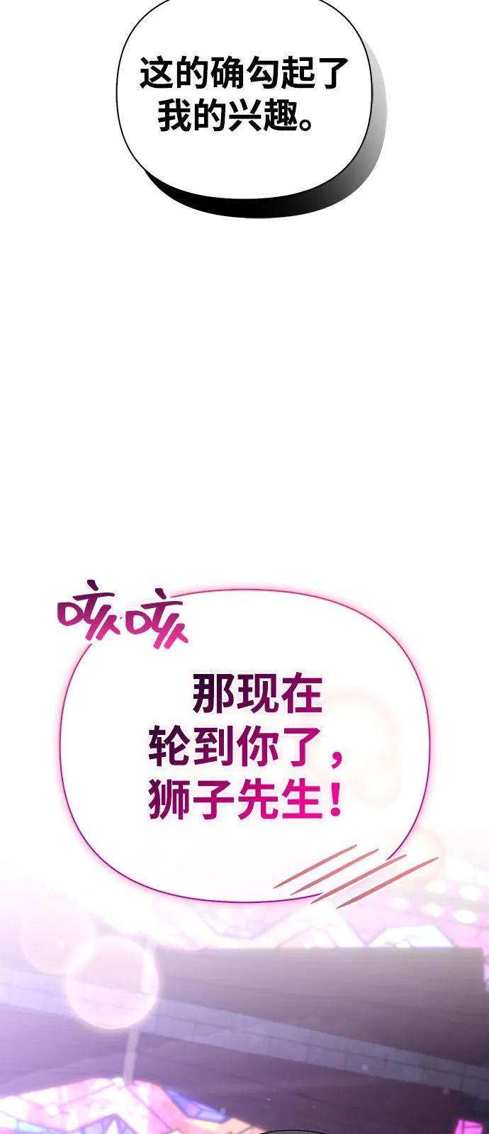 74.jpg