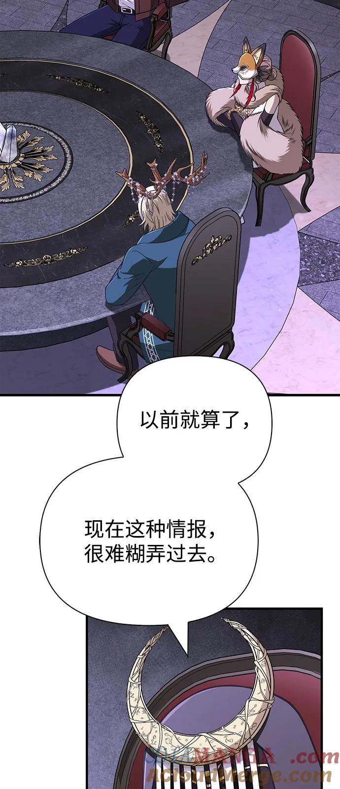 97.jpg