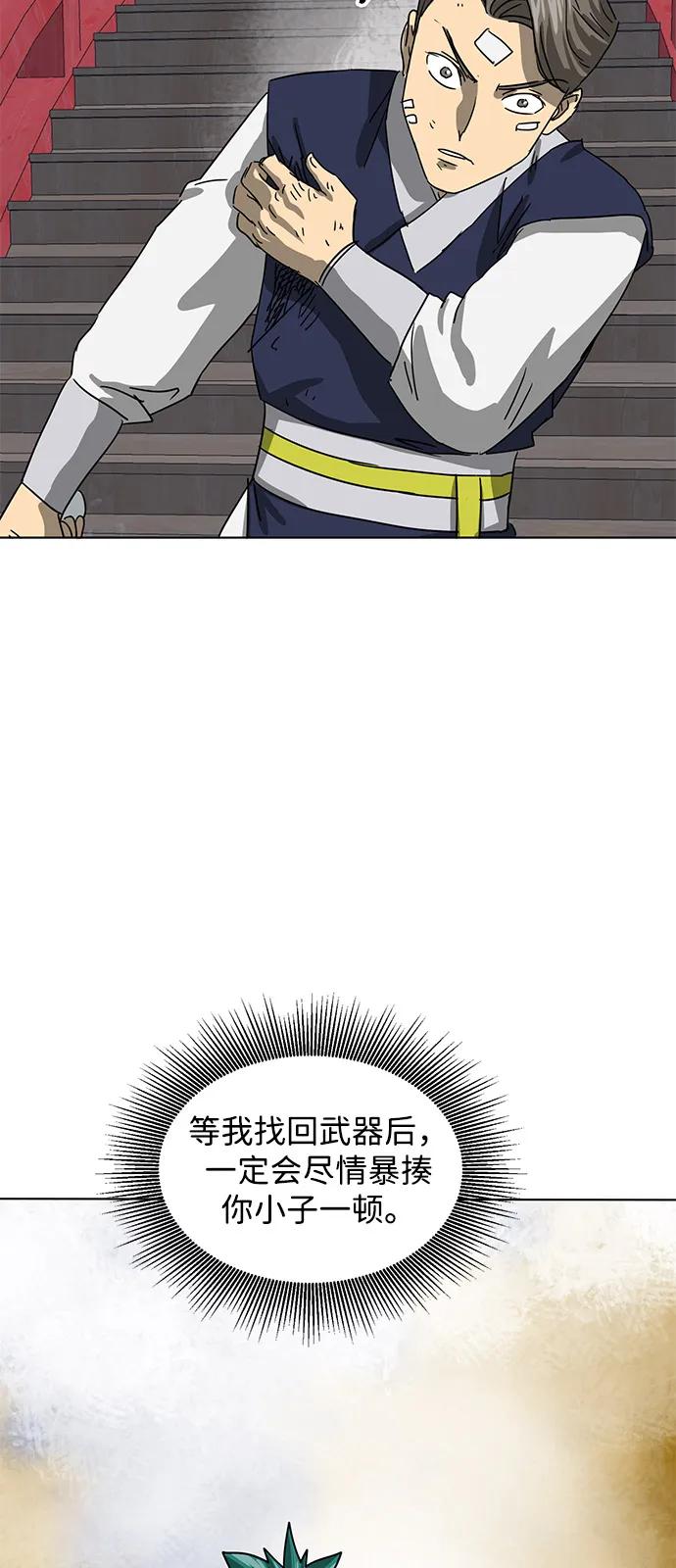 78.jpg