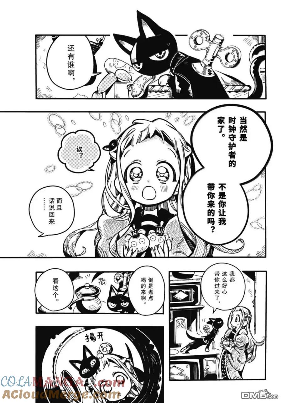 9.jpg