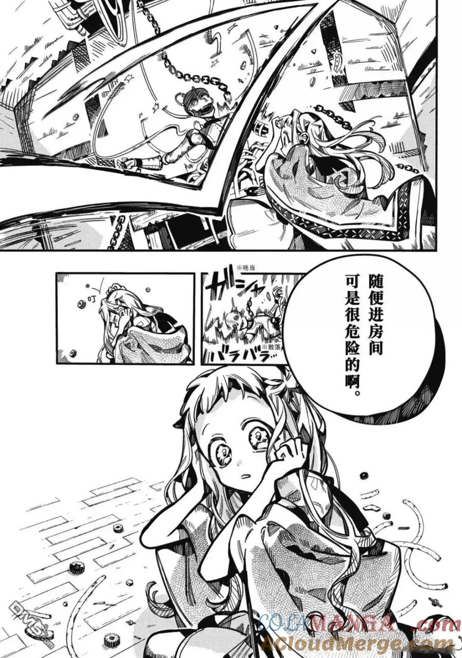 19.jpg