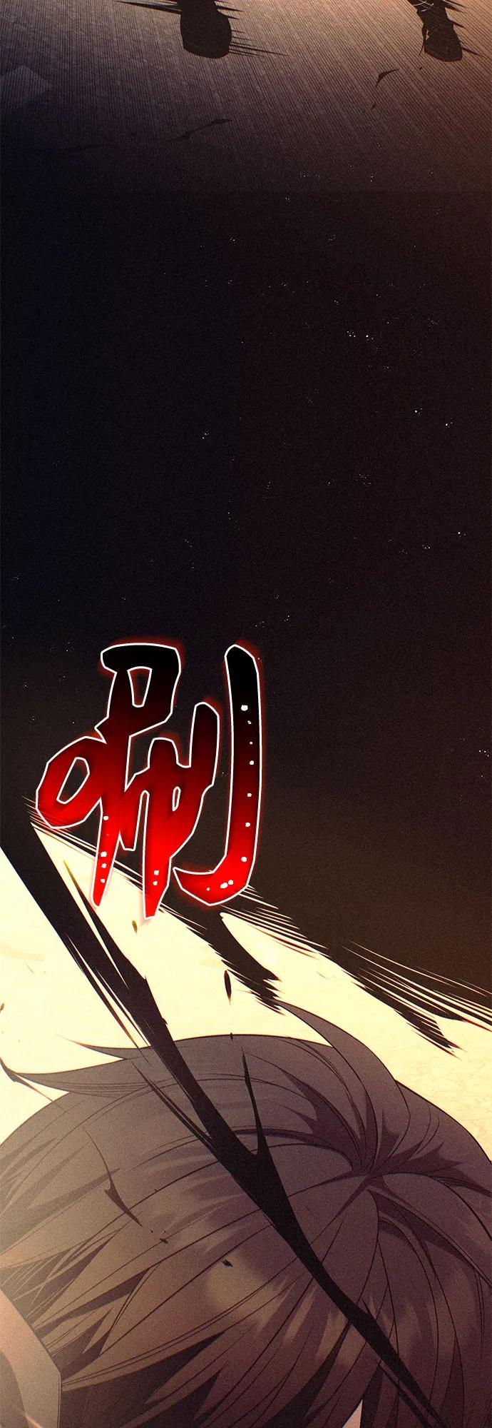 第2季第43话-入手神话级专属装备-Jung SeonYul,Hess（第8张）