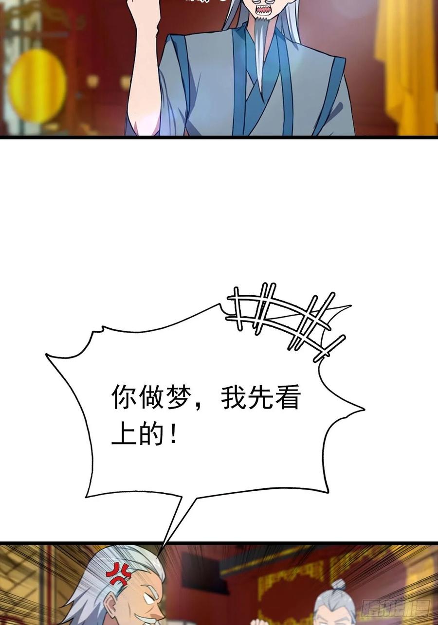 38.jpg