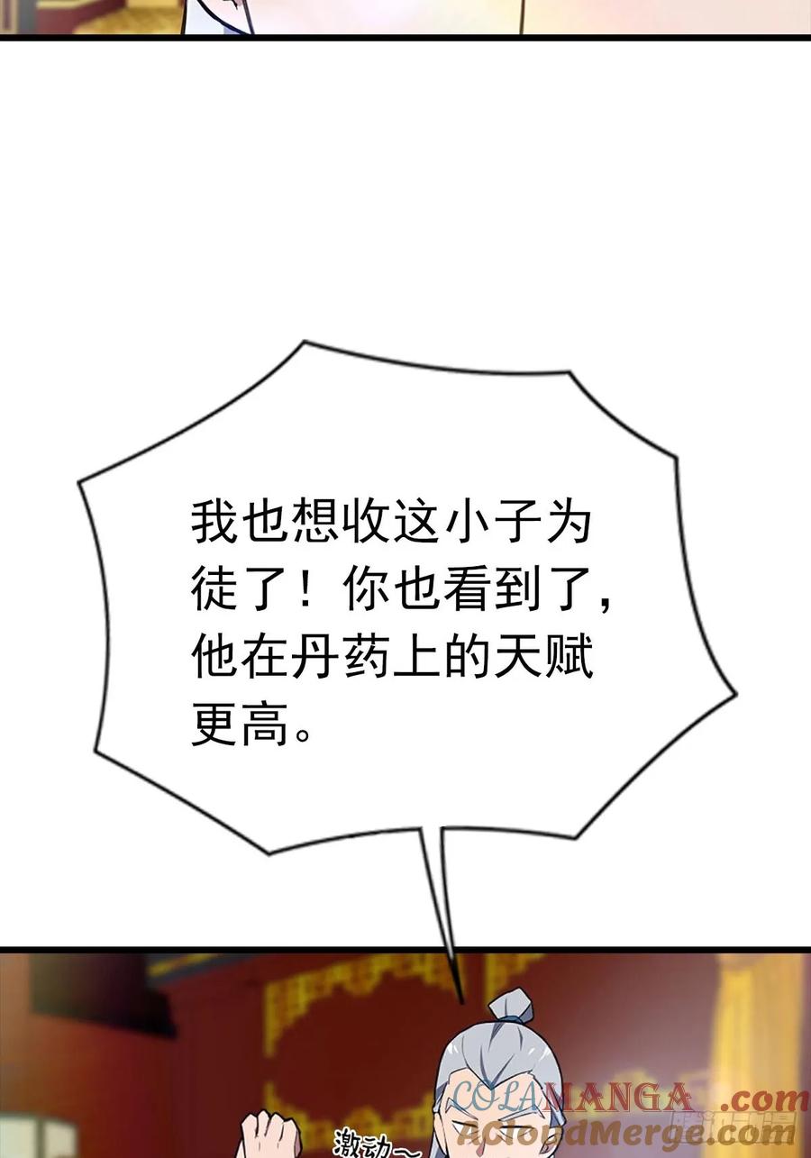 37.jpg