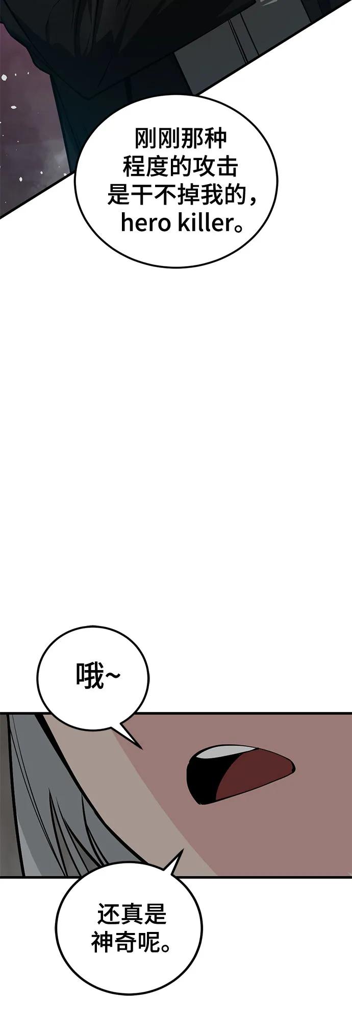 66.jpg