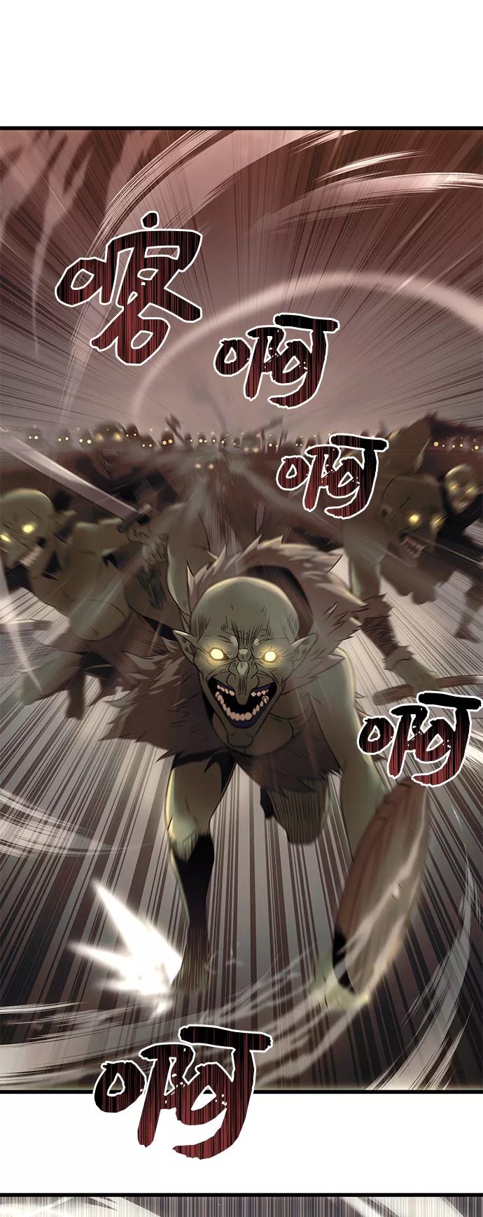 第22话-入手神话级专属装备-Jung SeonYul,Hess（第27张）