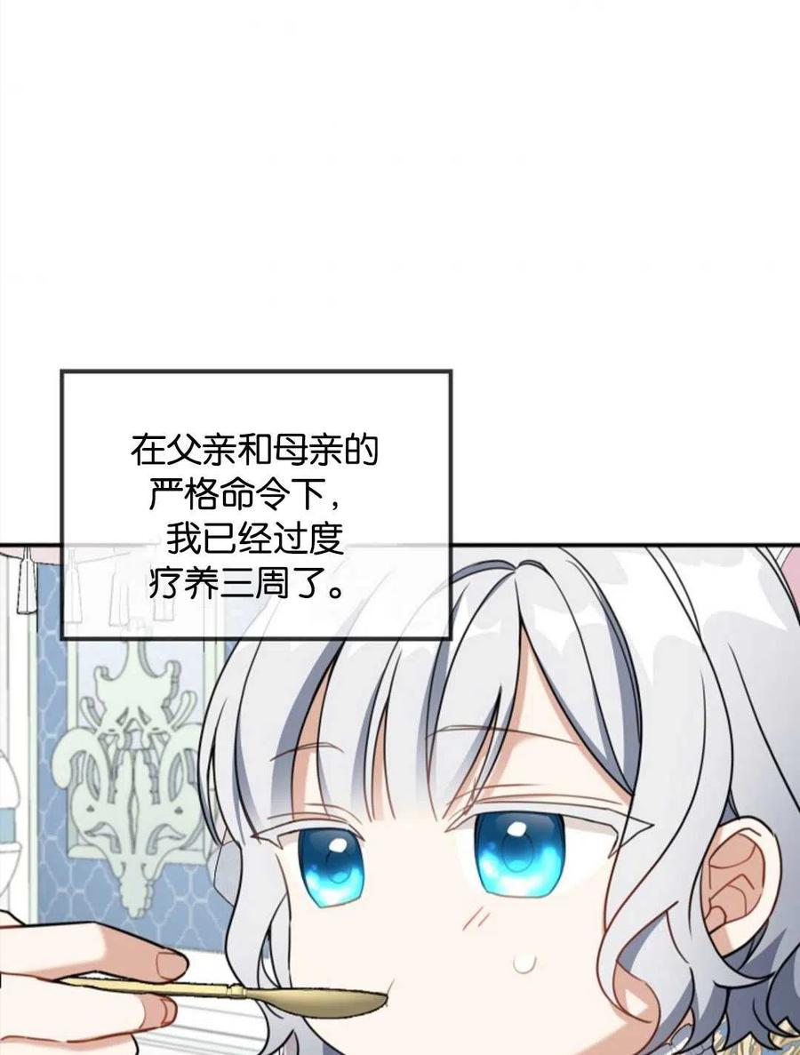 74.jpg