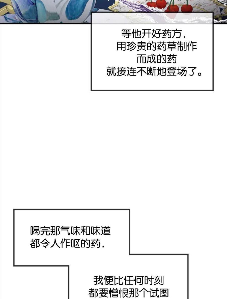 78.jpg