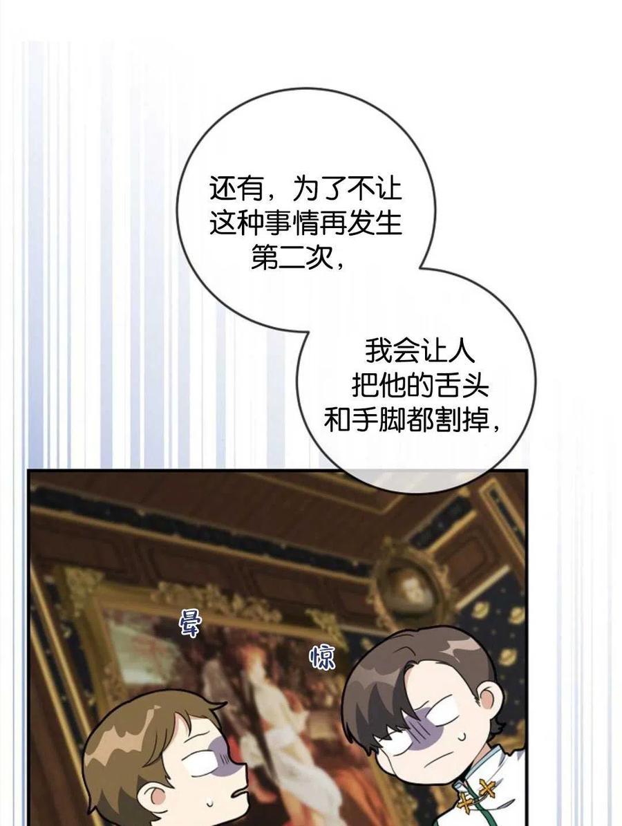 48.jpg