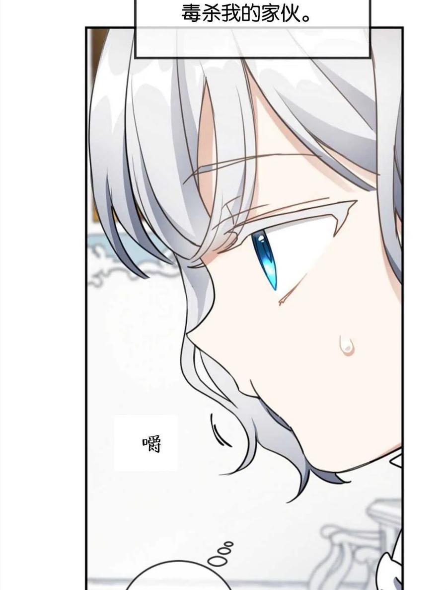 79.jpg