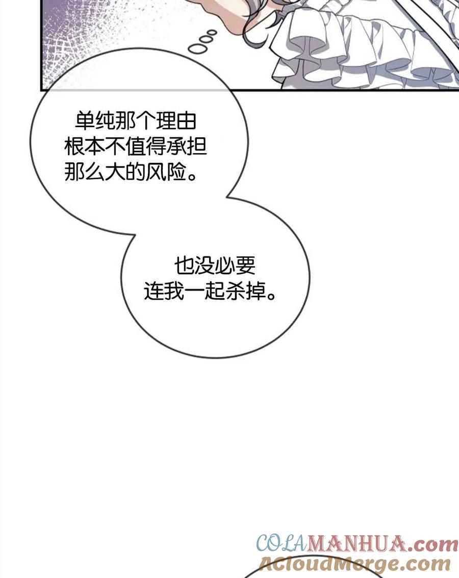 93.jpg
