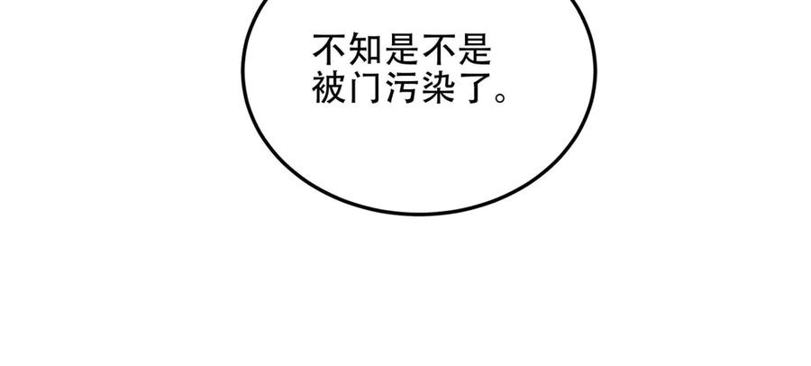 172.jpg