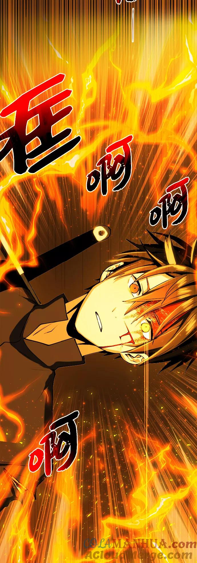 第1话-入手神话级专属装备-Jung SeonYul,Hess（第13张）