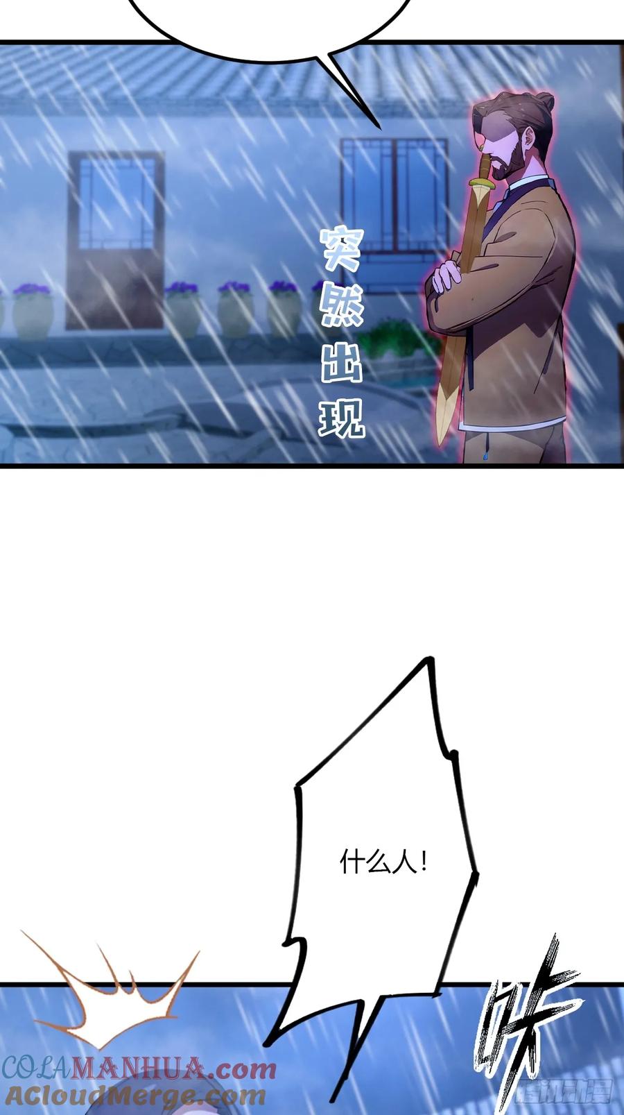 77.jpg