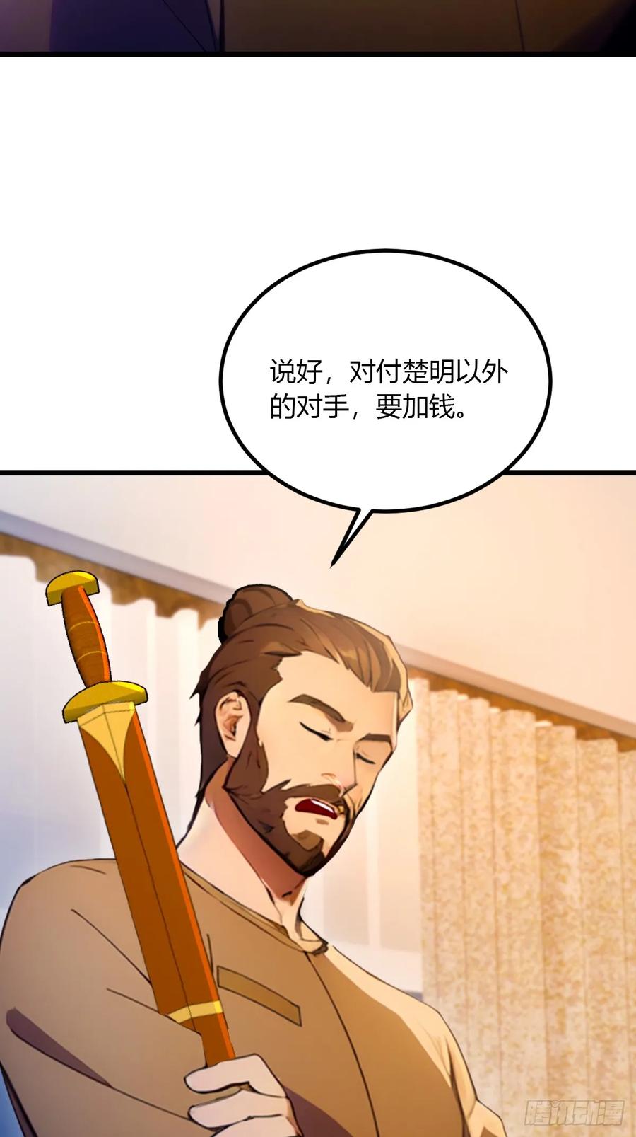 68.jpg