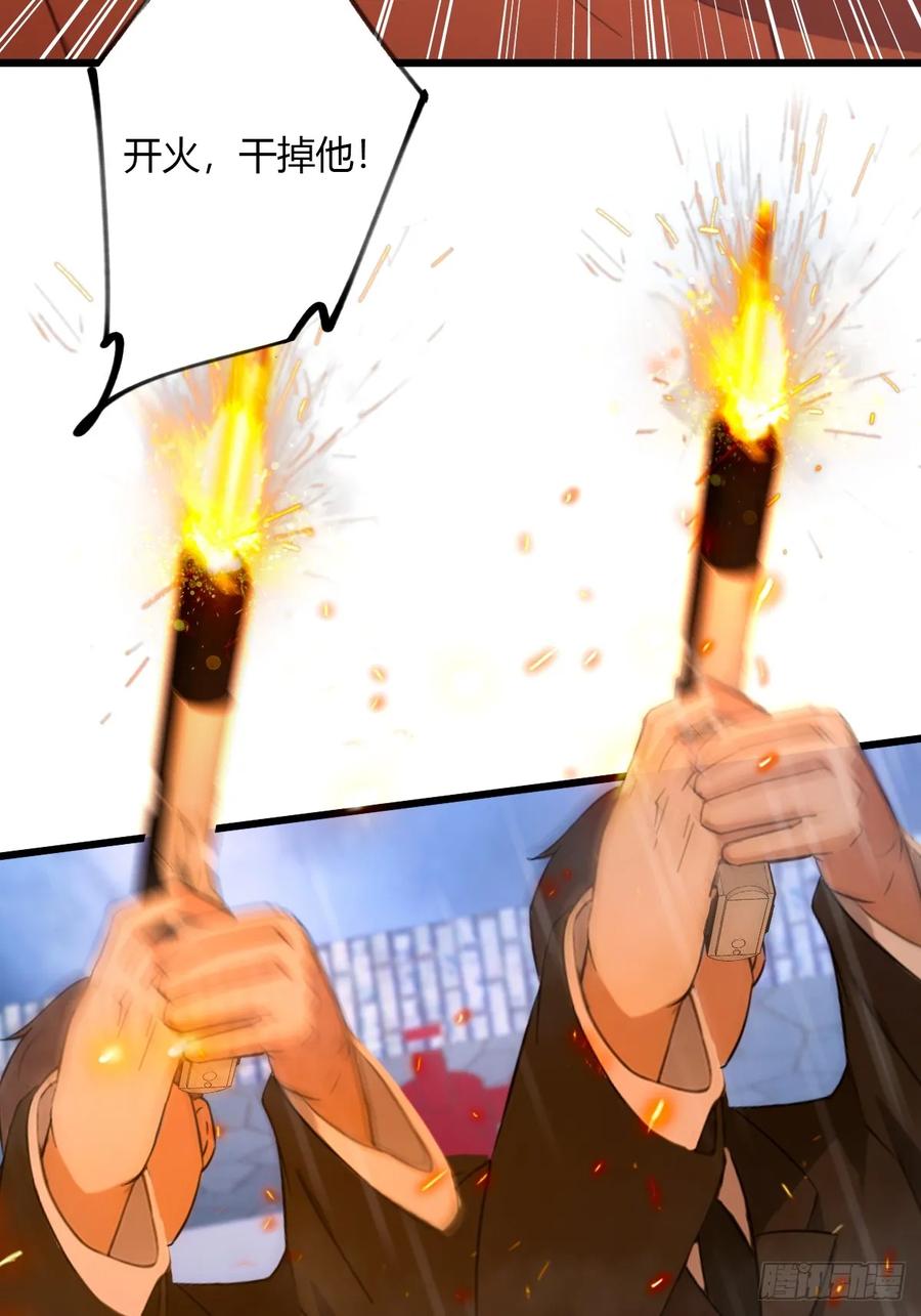 86.jpg