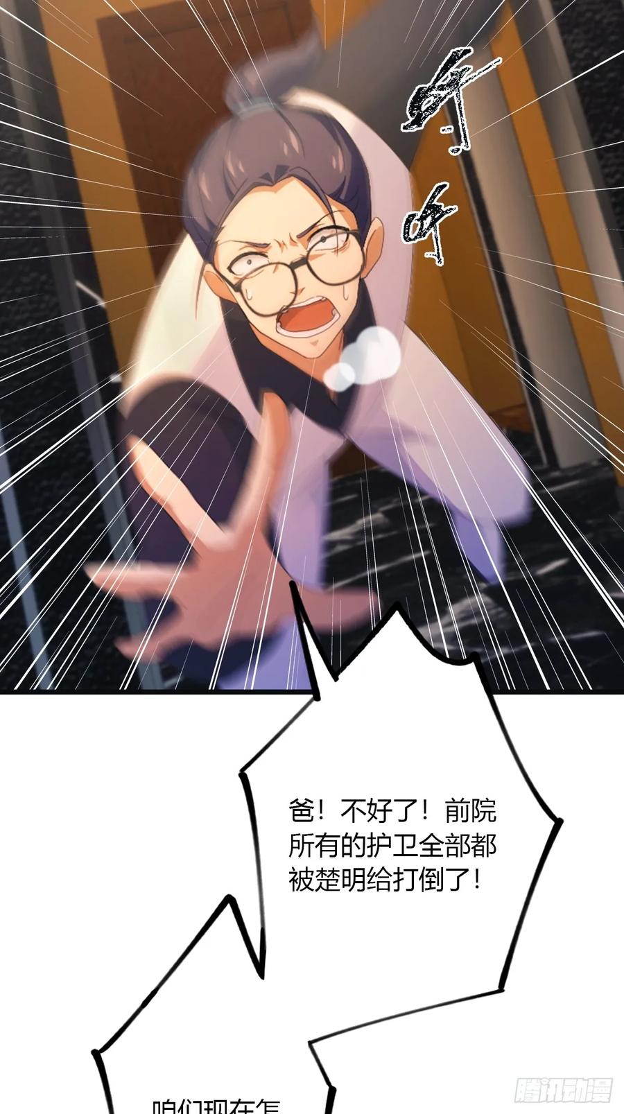 71.jpg
