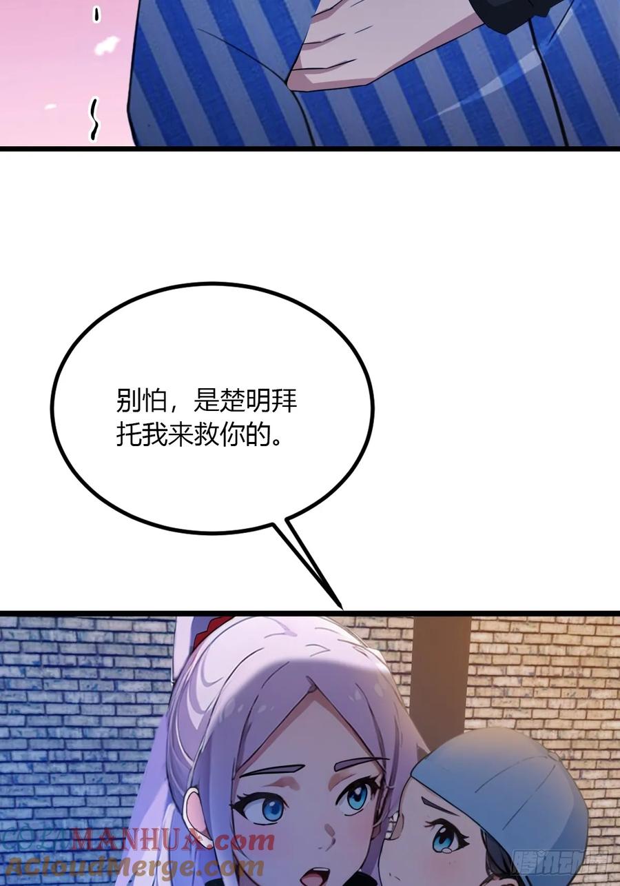 61.jpg