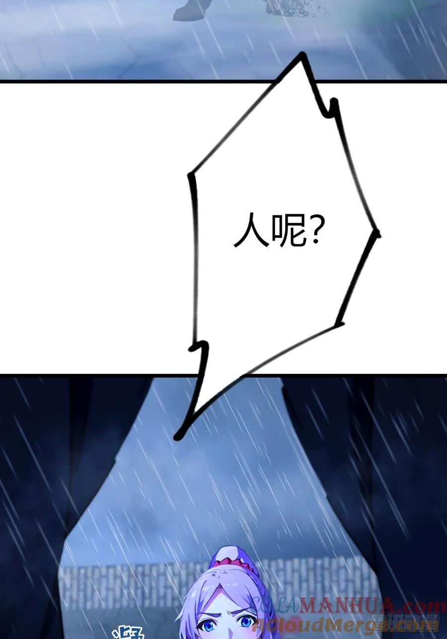 89.jpg