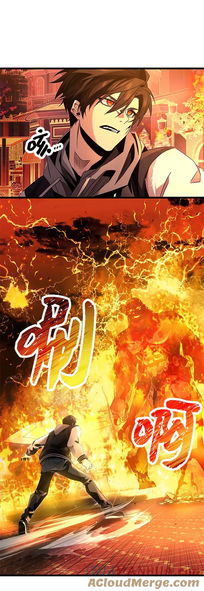 第47话-入手神话级专属装备-Jung SeonYul,Hess（第31张）