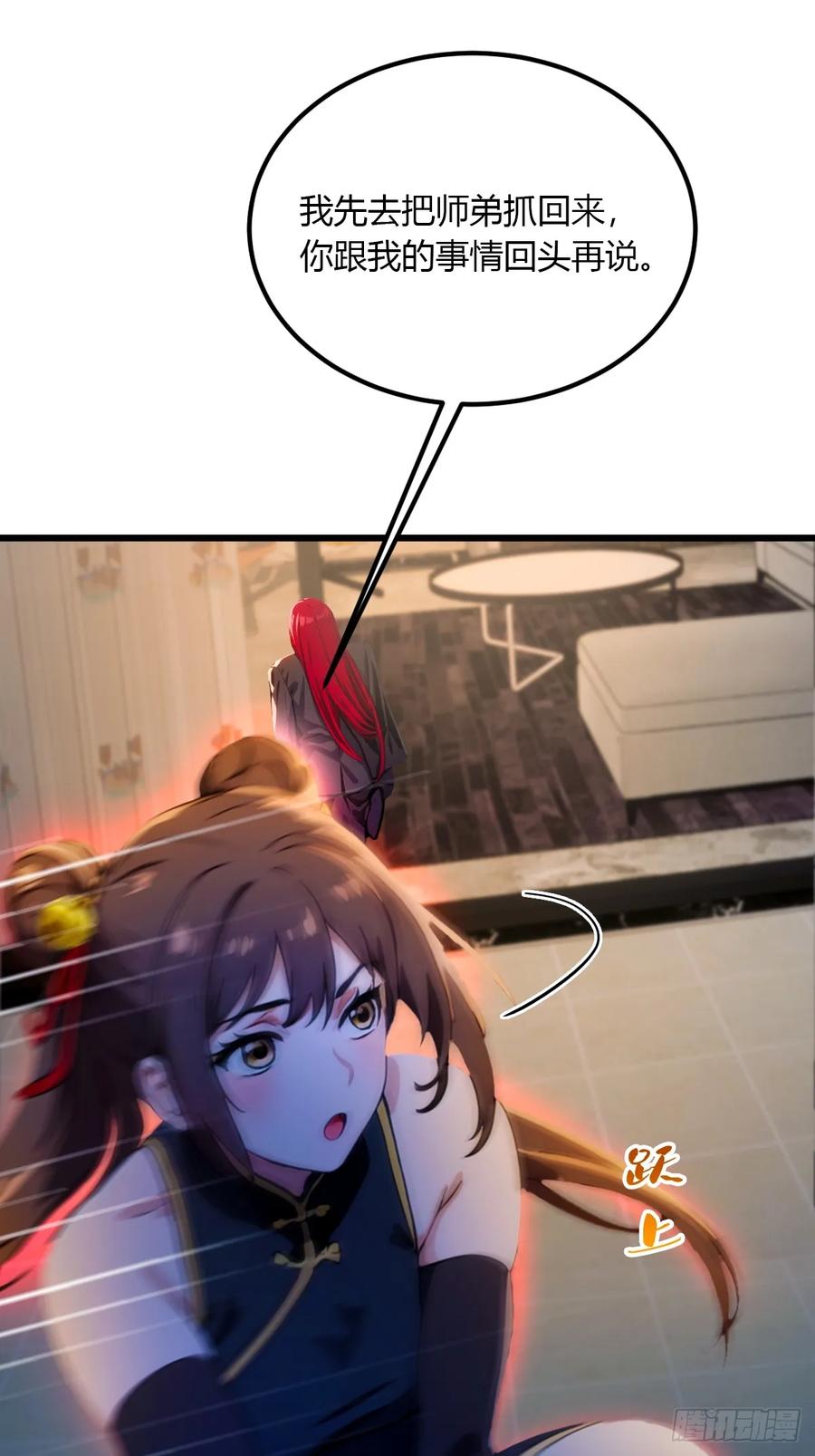 56.jpg