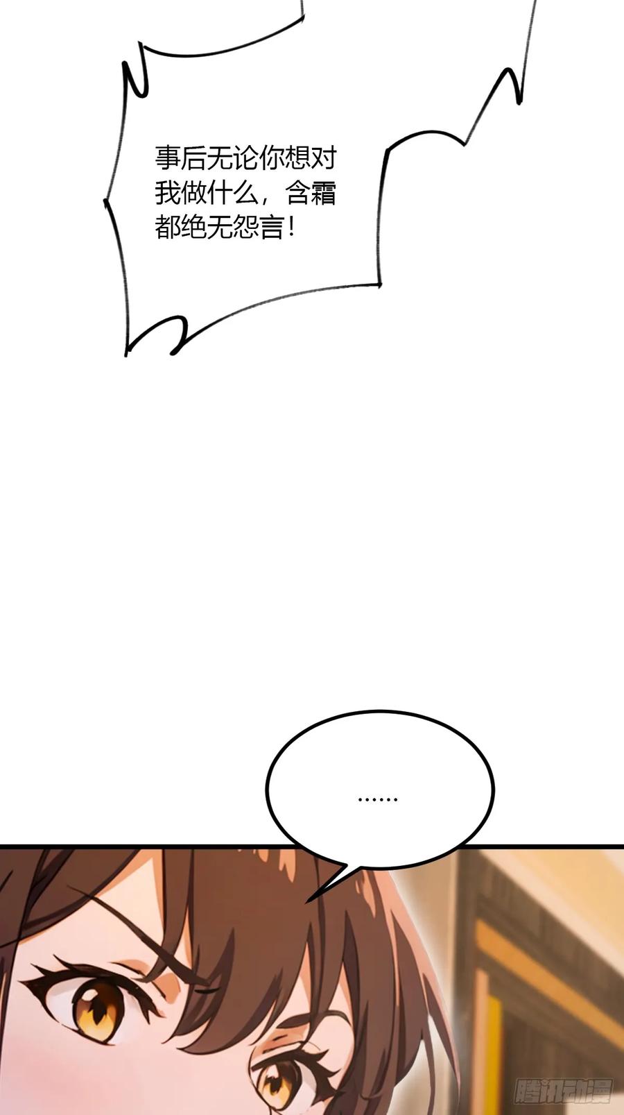 52.jpg