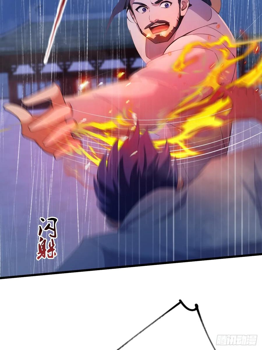 86.jpg