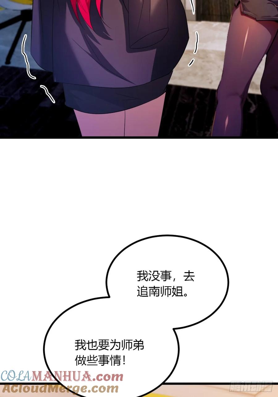 61.jpg