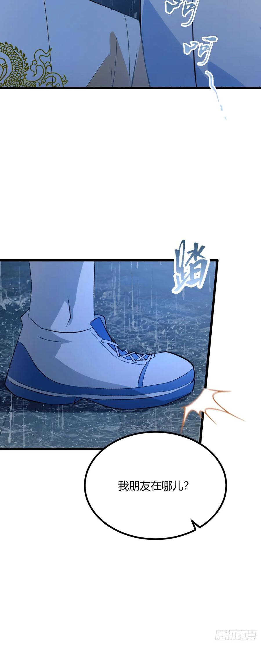 76.jpg