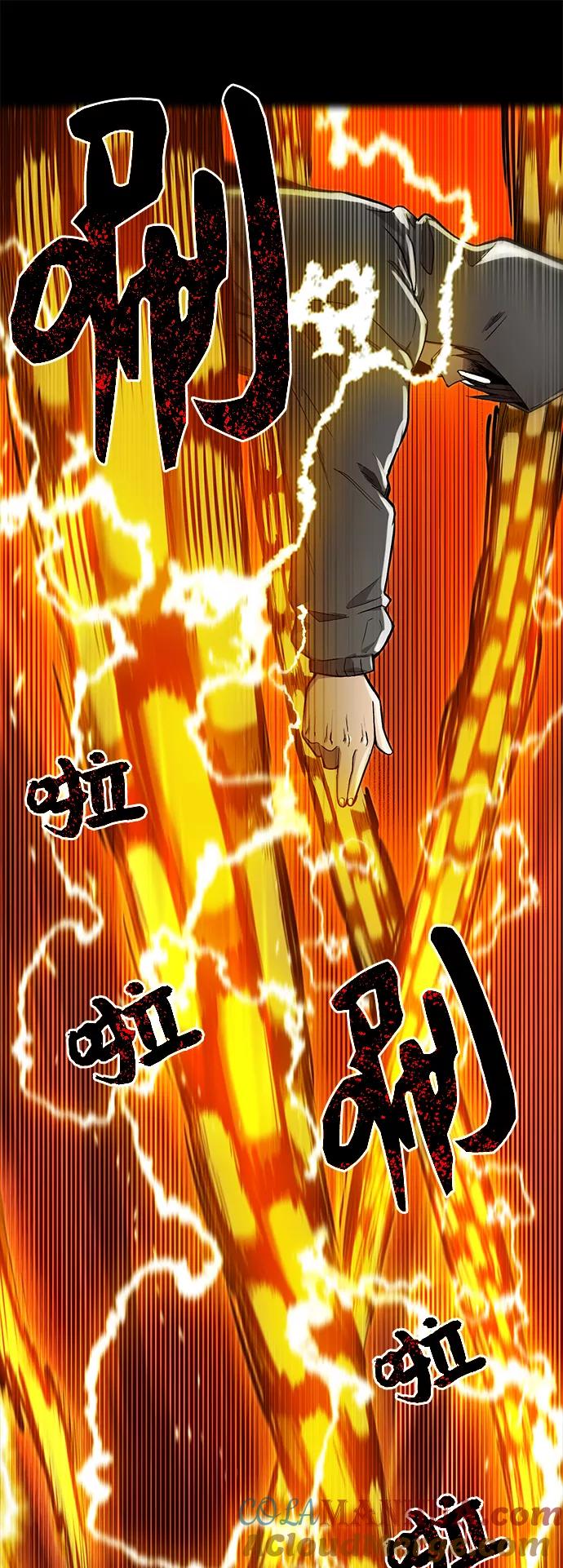 第3话-入手神话级专属装备-Jung SeonYul,Hess（第33张）
