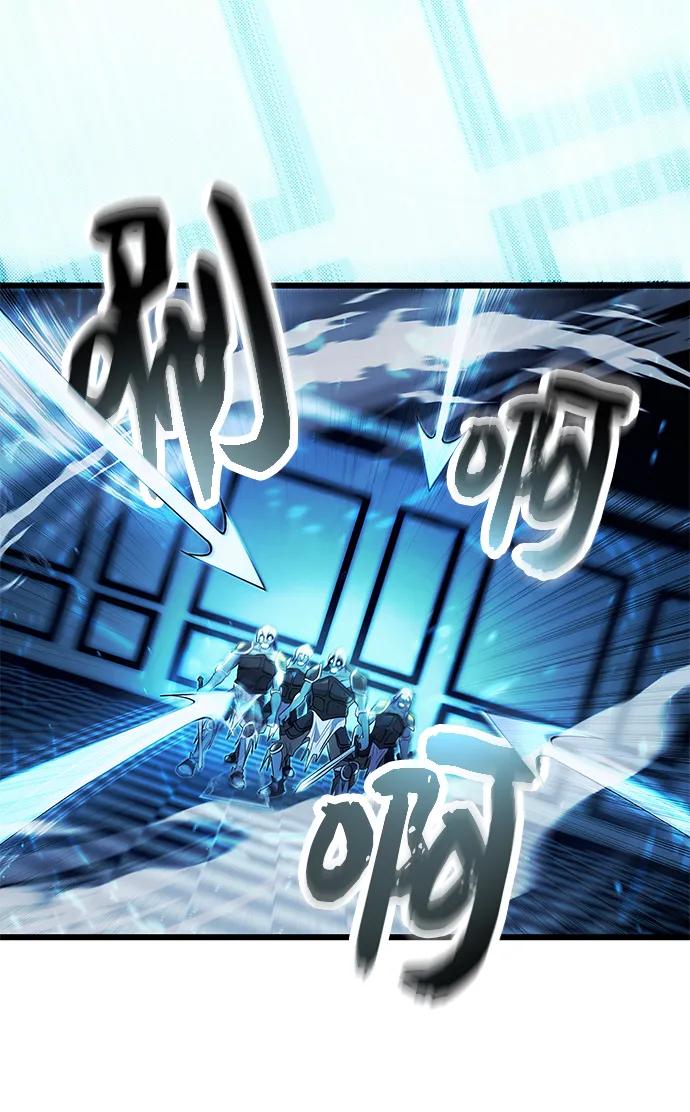 第51话-入手神话级专属装备-Jung SeonYul,Hess（第6张）