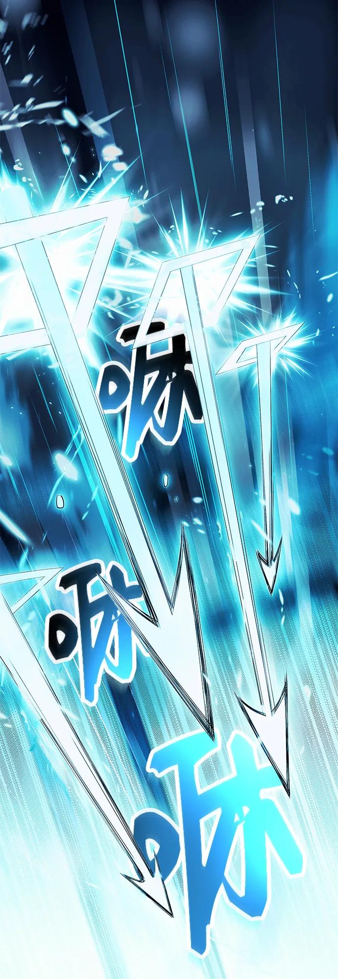 第51话-入手神话级专属装备-Jung SeonYul,Hess（第5张）
