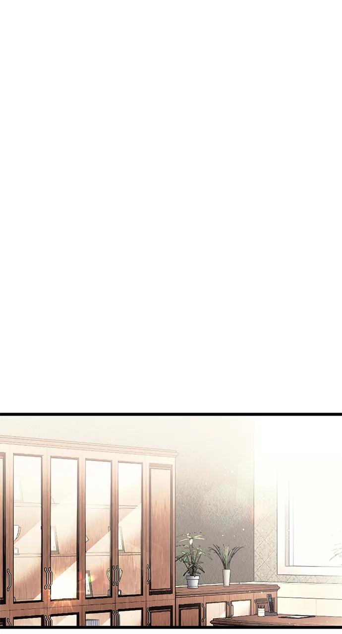 第56话-入手神话级专属装备-Jung SeonYul,Hess（第30张）