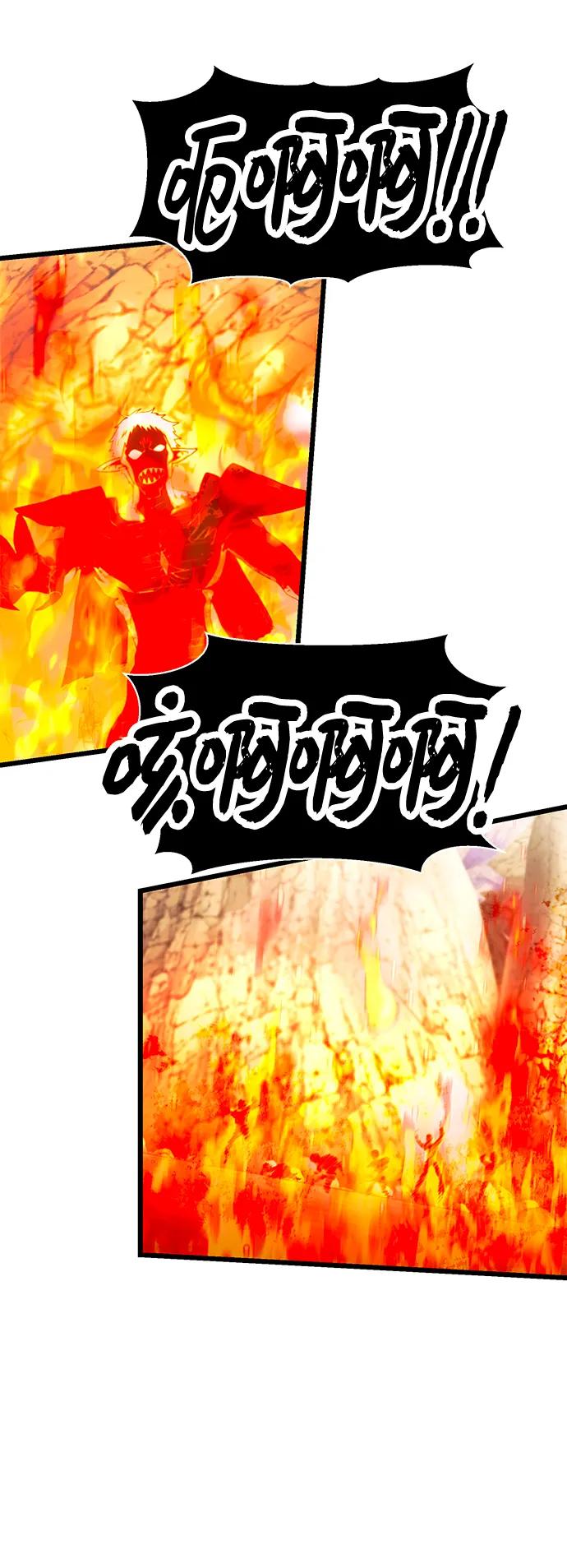 第62话-入手神话级专属装备-Jung SeonYul,Hess（第38张）