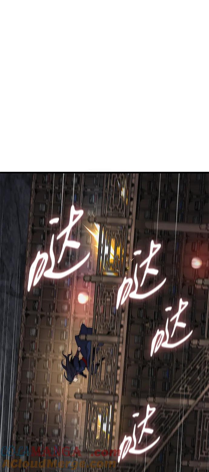 第69话锐气-怪力乱神-僩㳞月夜,Madbird/Kim Tae Hyung（第37张）