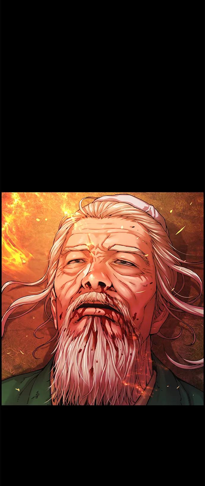 第85话存在-怪力乱神-僩㳞月夜,Madbird/Kim Tae Hyung（第4张）