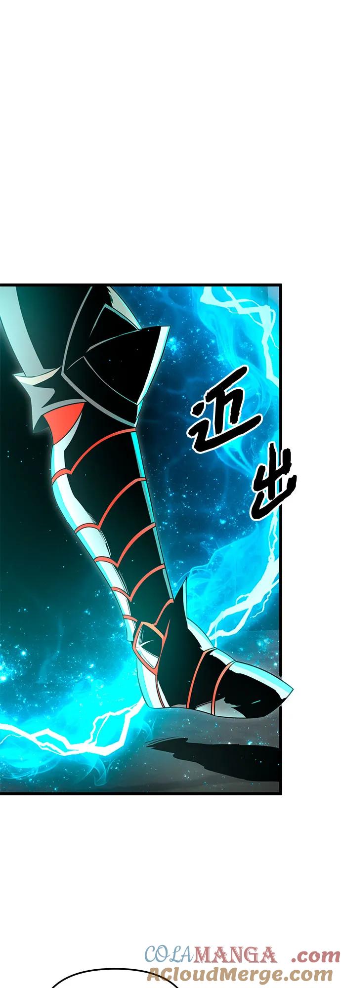 第2季第7话-入手神话级专属装备-Jung SeonYul,Hess（第4张）