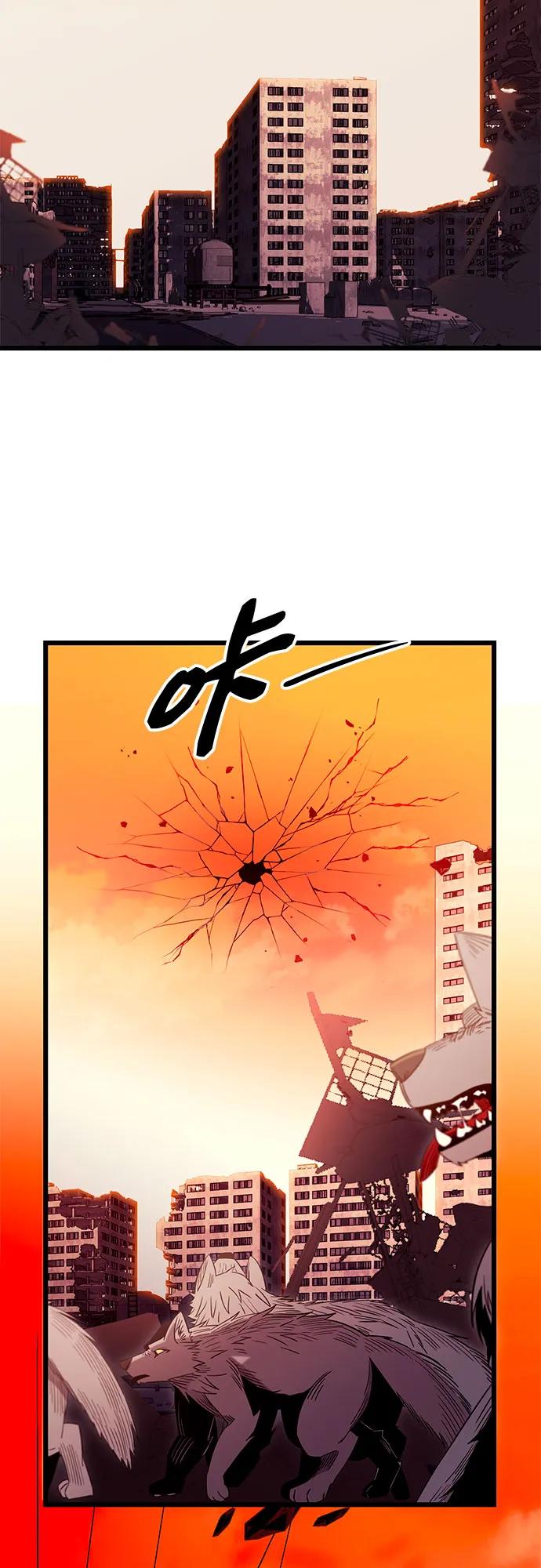 第2季第14话-入手神话级专属装备-Jung SeonYul,Hess（第44张）