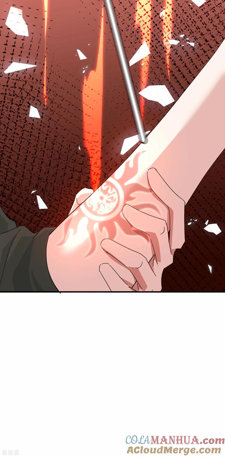 第8话诅咒者，柳南风？-入戏太深-九夏动漫（第9张）