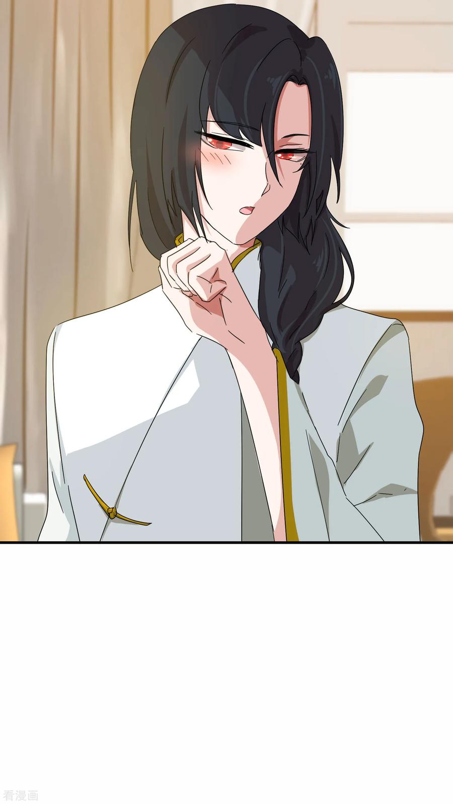 第9话我跟你上辈子什么关系？-入戏太深-九夏动漫（第30张）