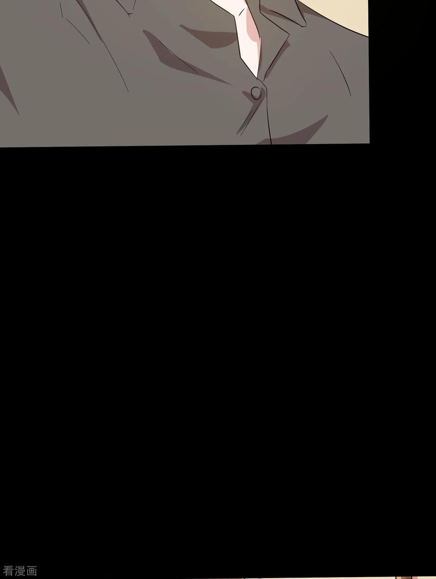 第15话前世的错过-入戏太深-九夏动漫（第4张）
