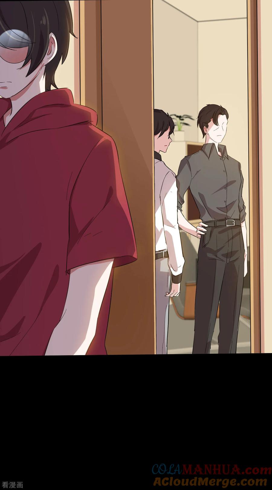 第15话前世的错过-入戏太深-九夏动漫（第5张）