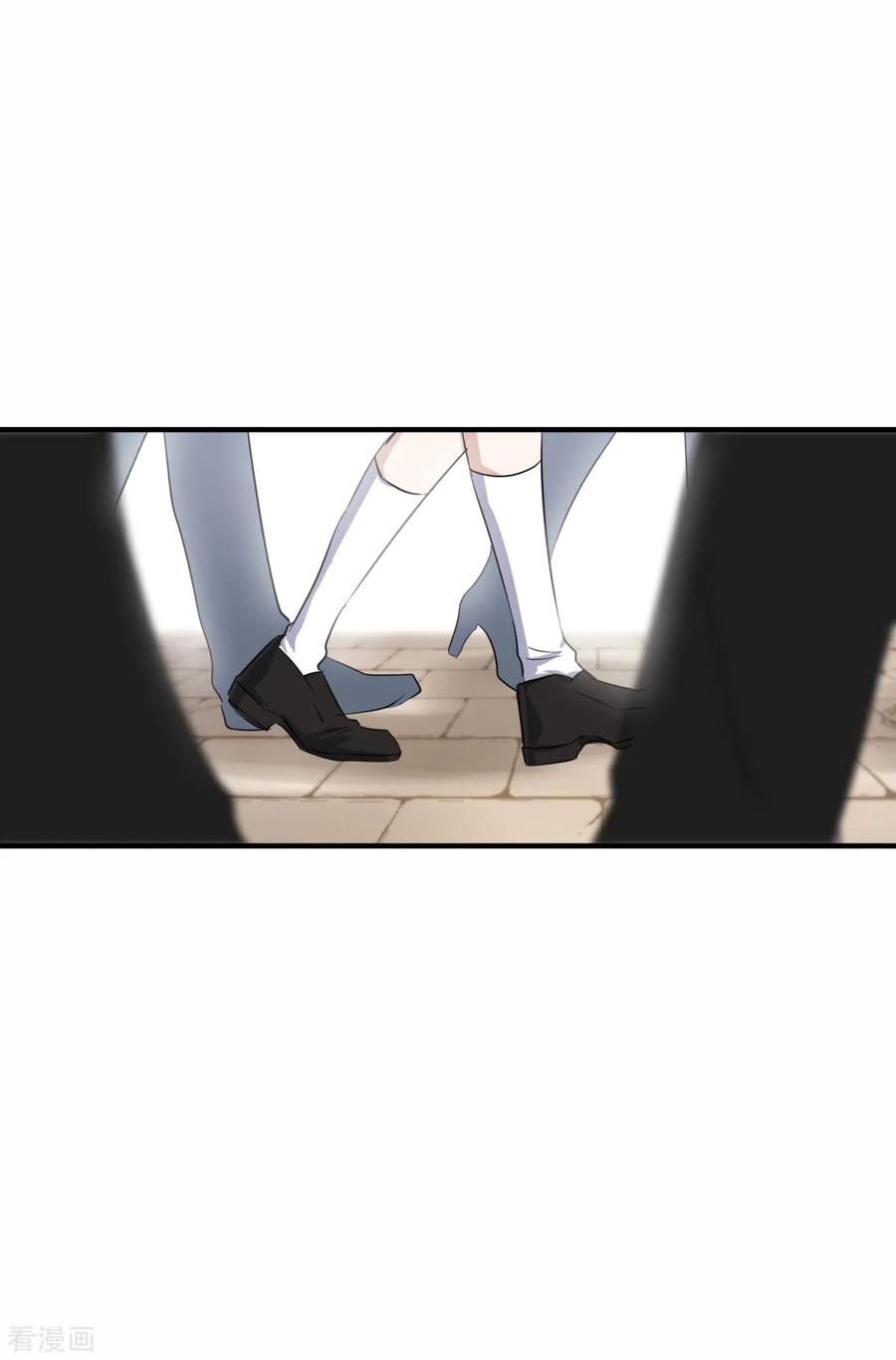 第17话怎么哄生气的朋友-入戏太深-九夏动漫（第10张）