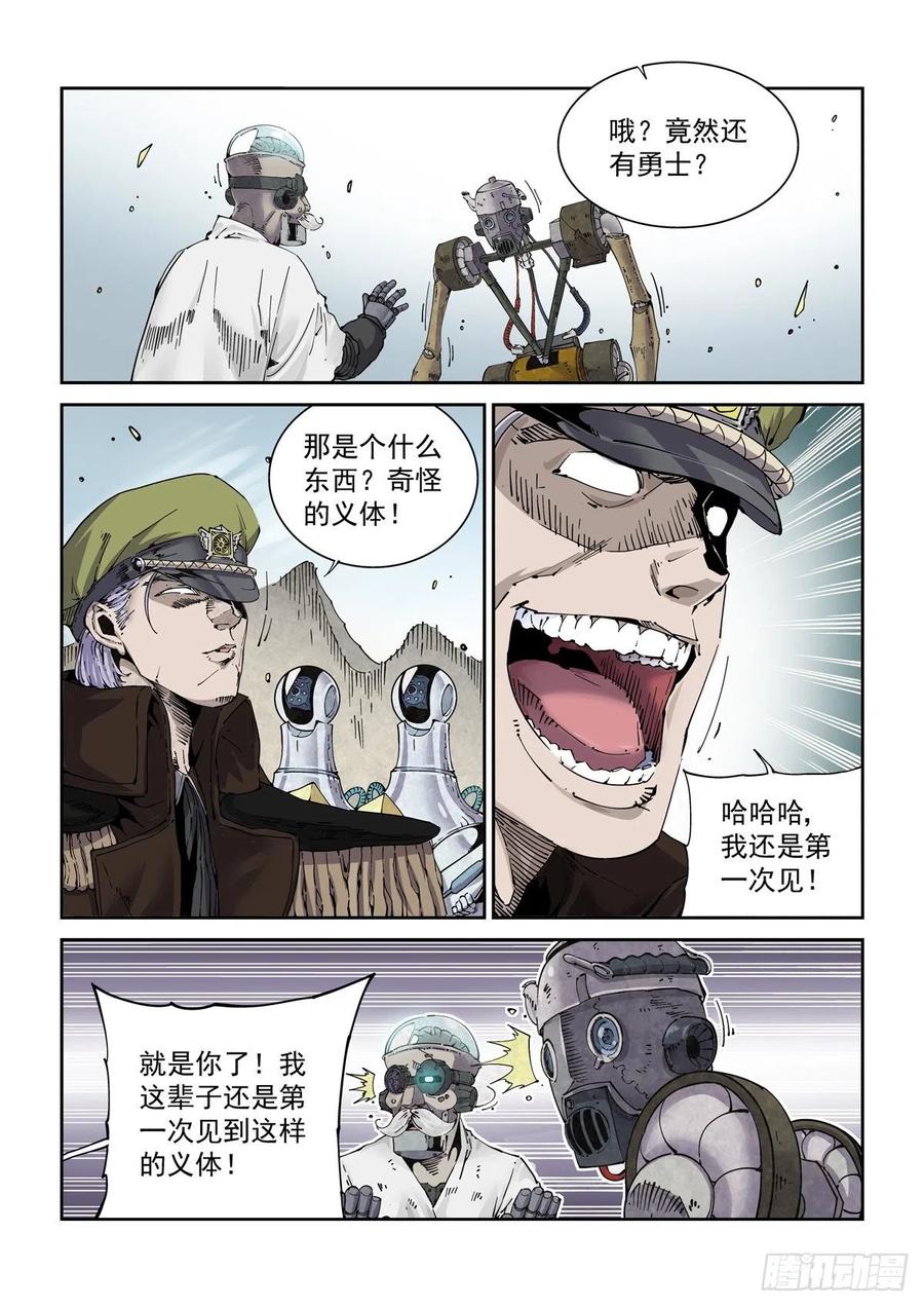 12.jpg