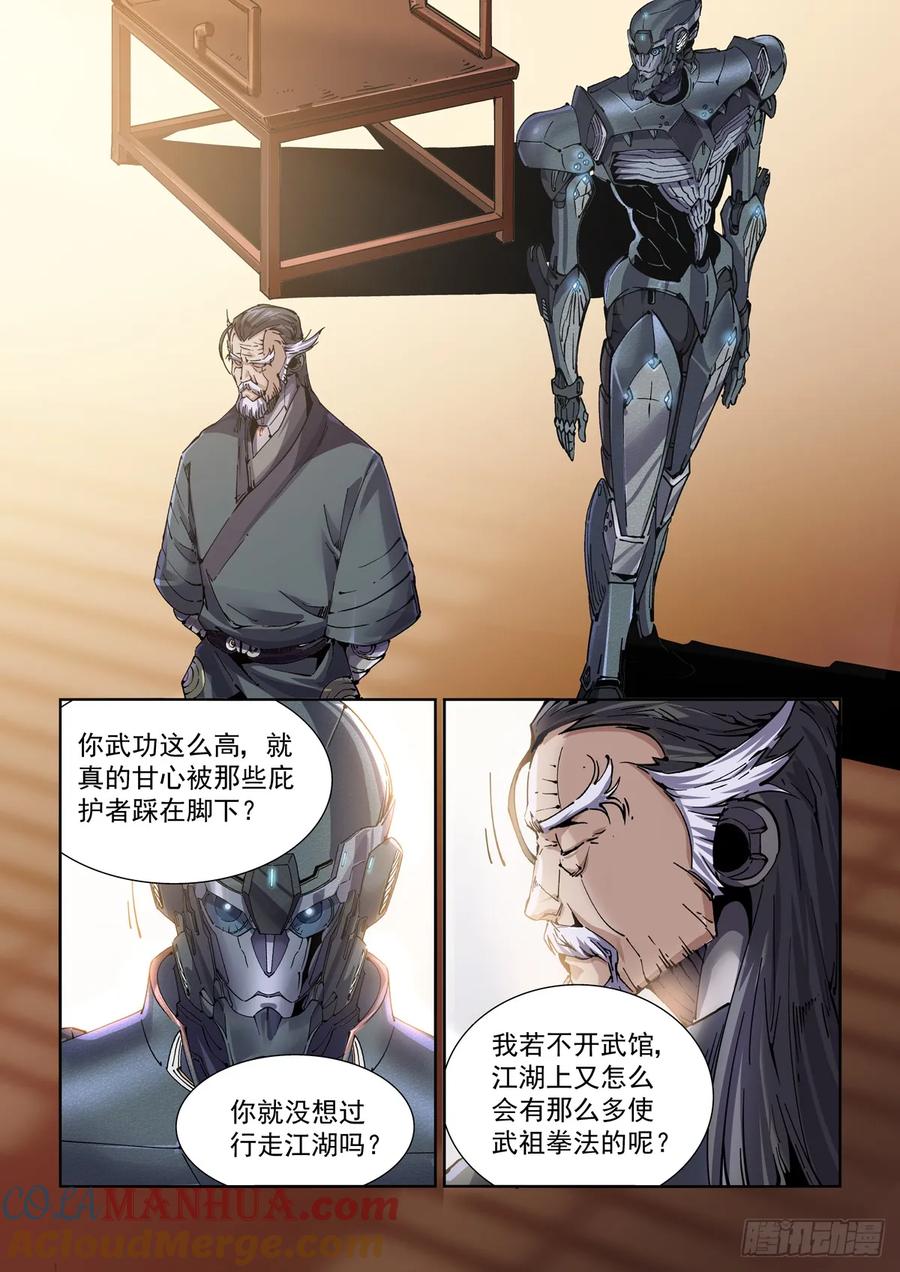 13.jpg