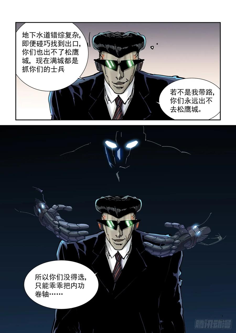 14.jpg